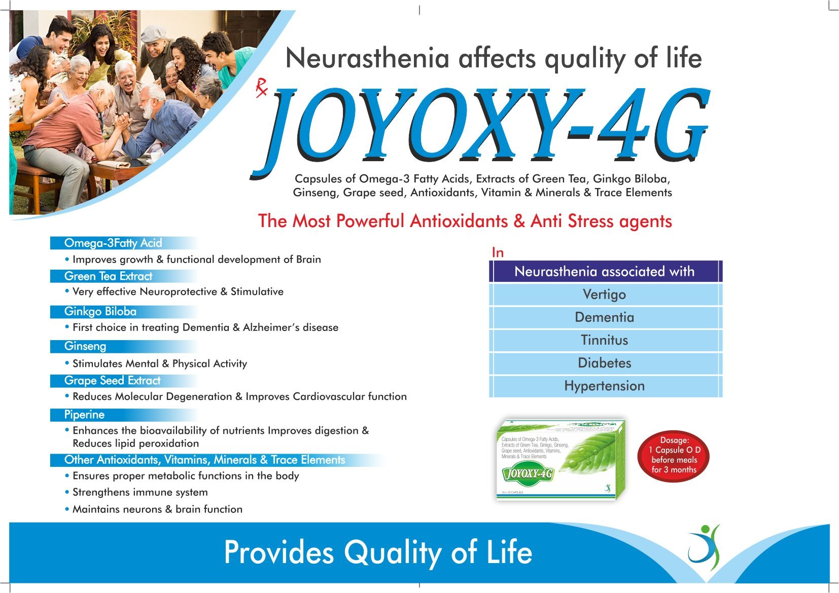 General Health Product